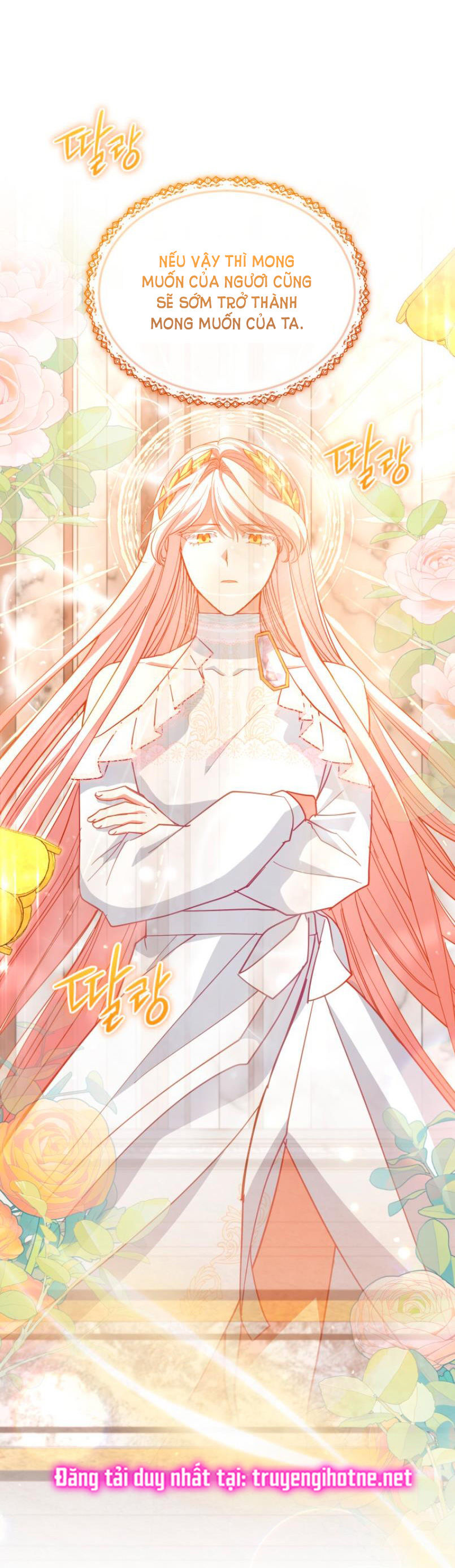 quý cô không thể tiếp cận chapter 84.2 4