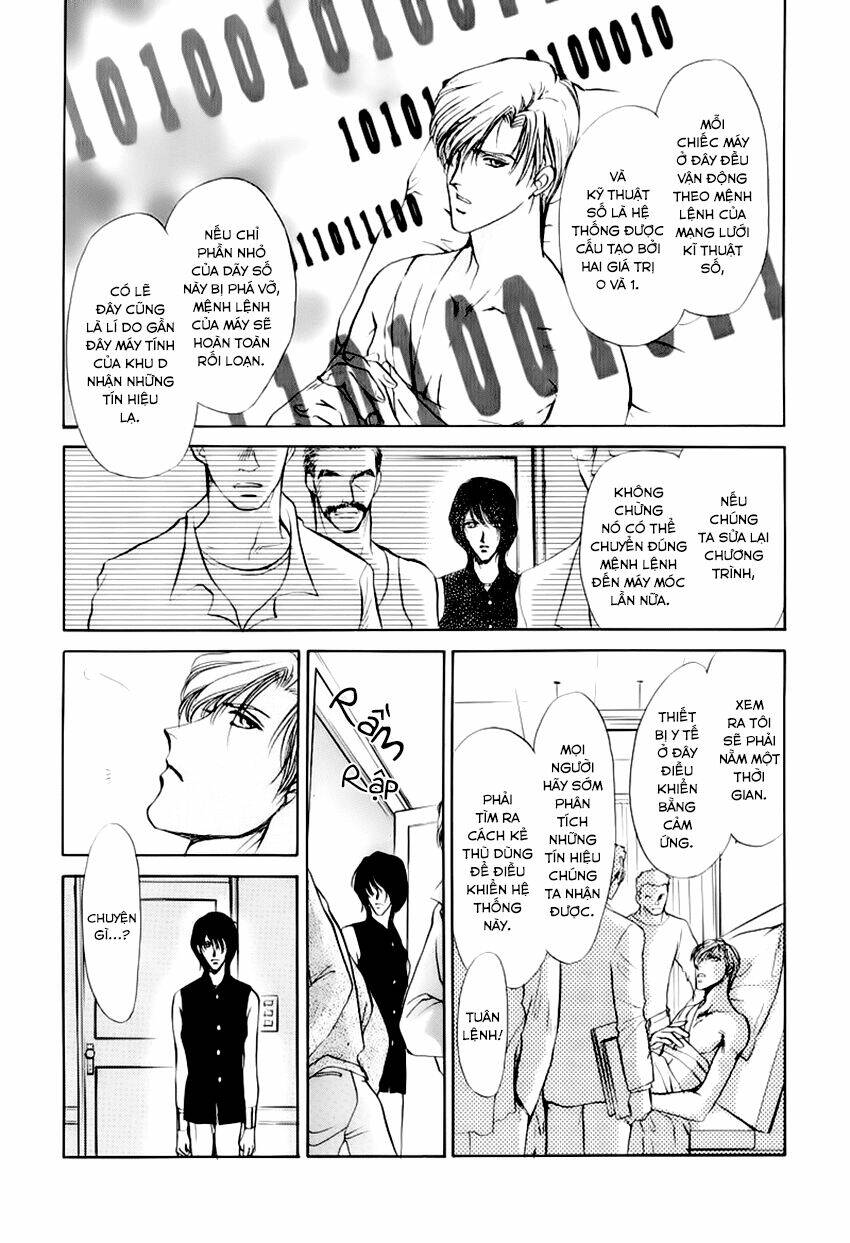 aoi hitsuji no yume chapter 2 13