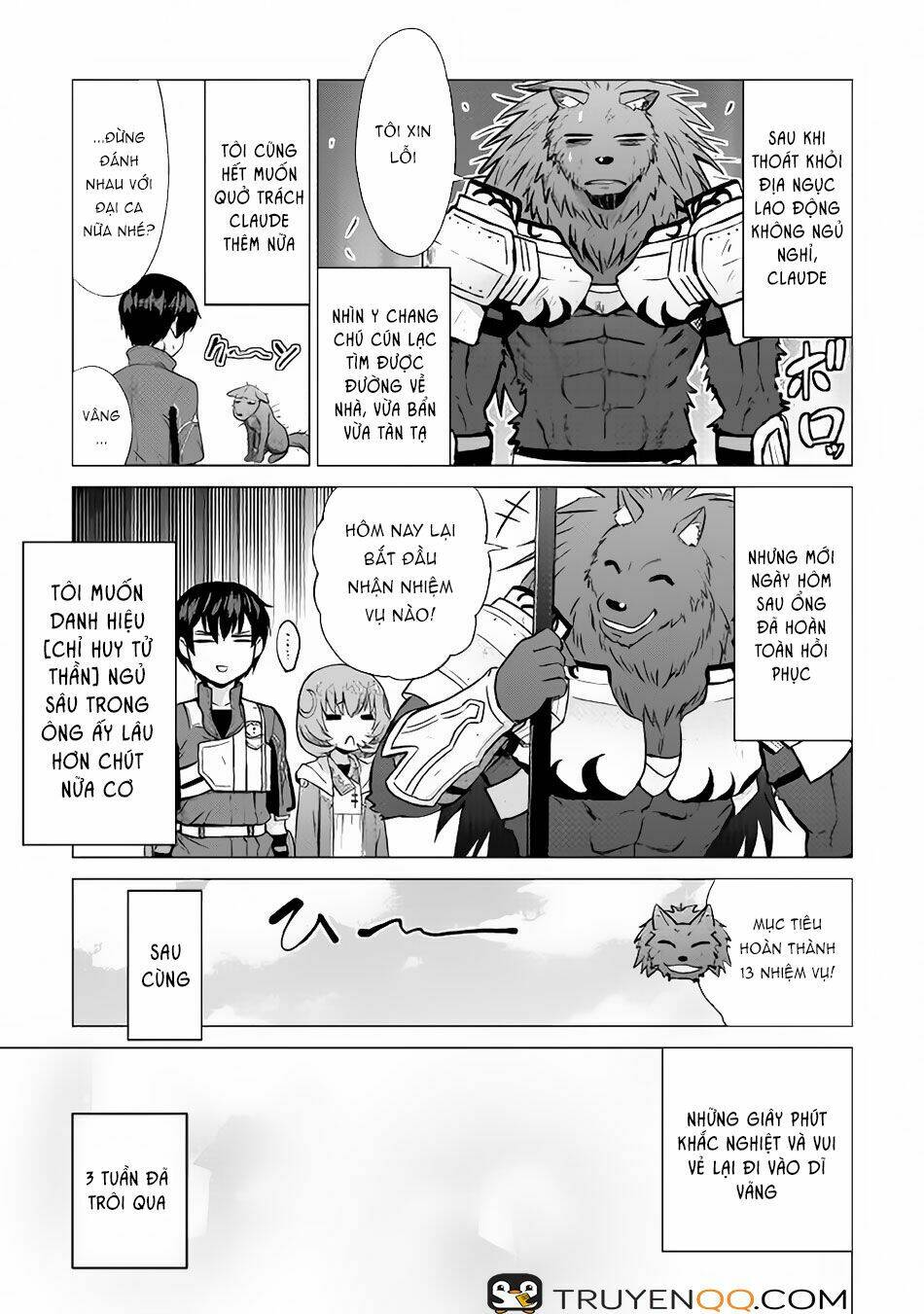 saikyou no shokugyou wa yuusha demo kenja demo naku kanteishi (kari) rashii desu yo chapter 11 15