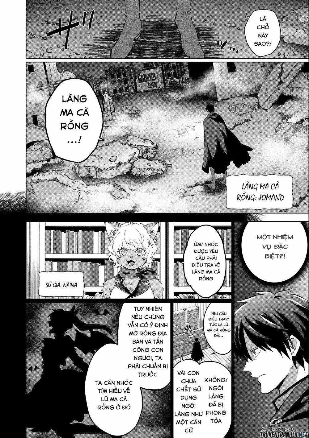 tsuihou sareta onimotsu tamer, sekai yuiitsu no necromancer ni kakusei suru: ariamaru sono chikara chapter 1.1 7