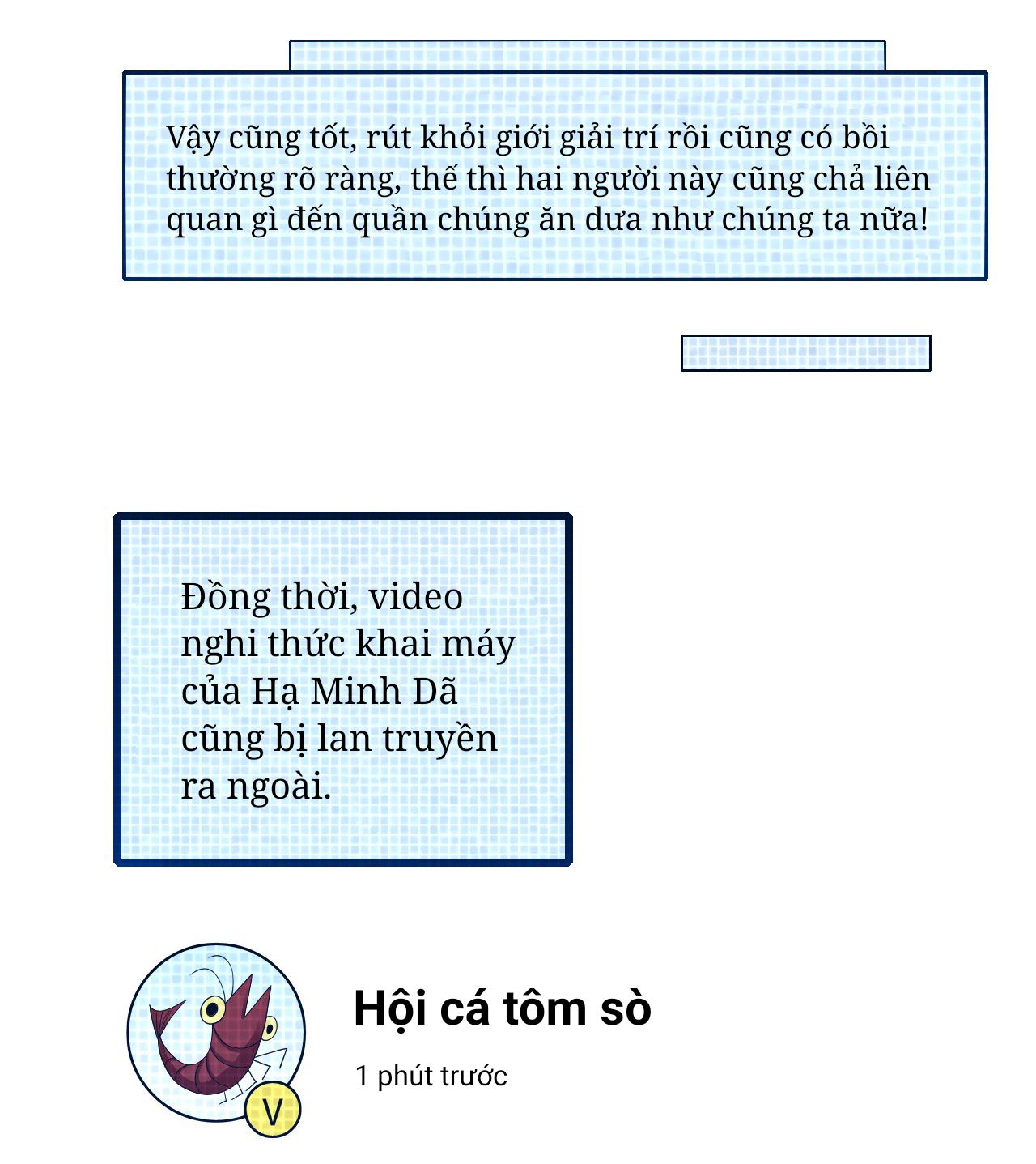 tức thời phạm quy [ tức thì vi quy ] chapter 43 15