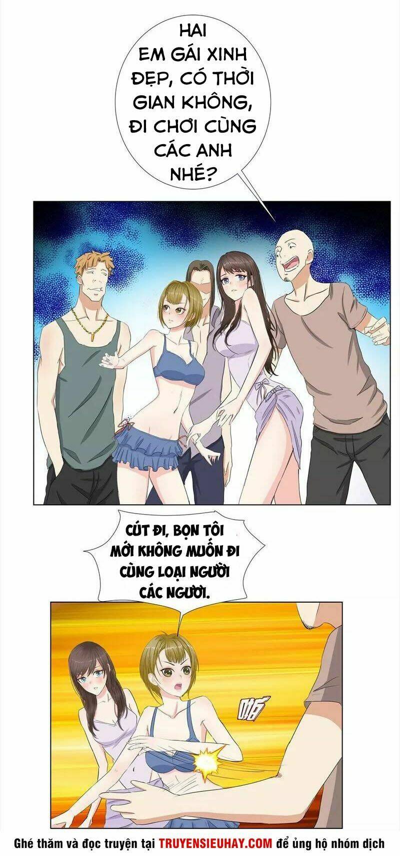 học viện cao thủ chapter 68 19