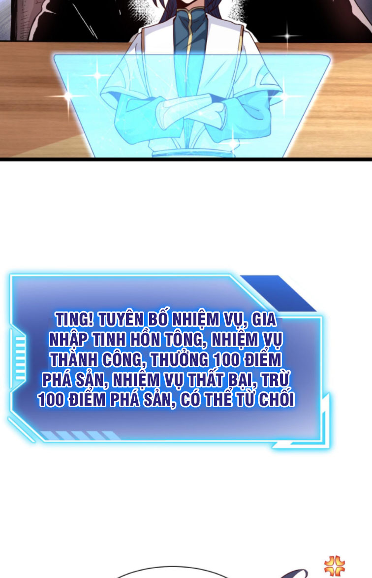 huyền huyễn: ta bắt đầu vô địch từ bại gia chapter 1 36