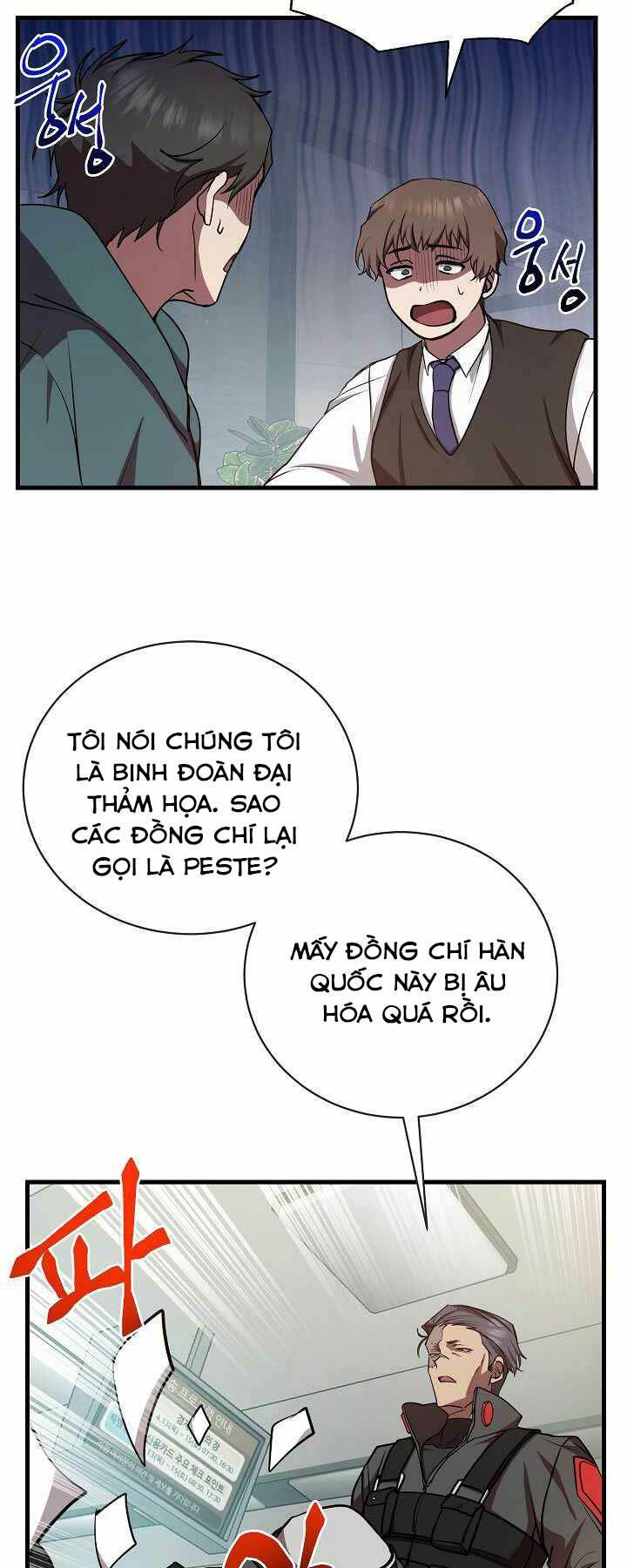 giả vờ làm kẻ vô dụng ở học đường chapter 15 40