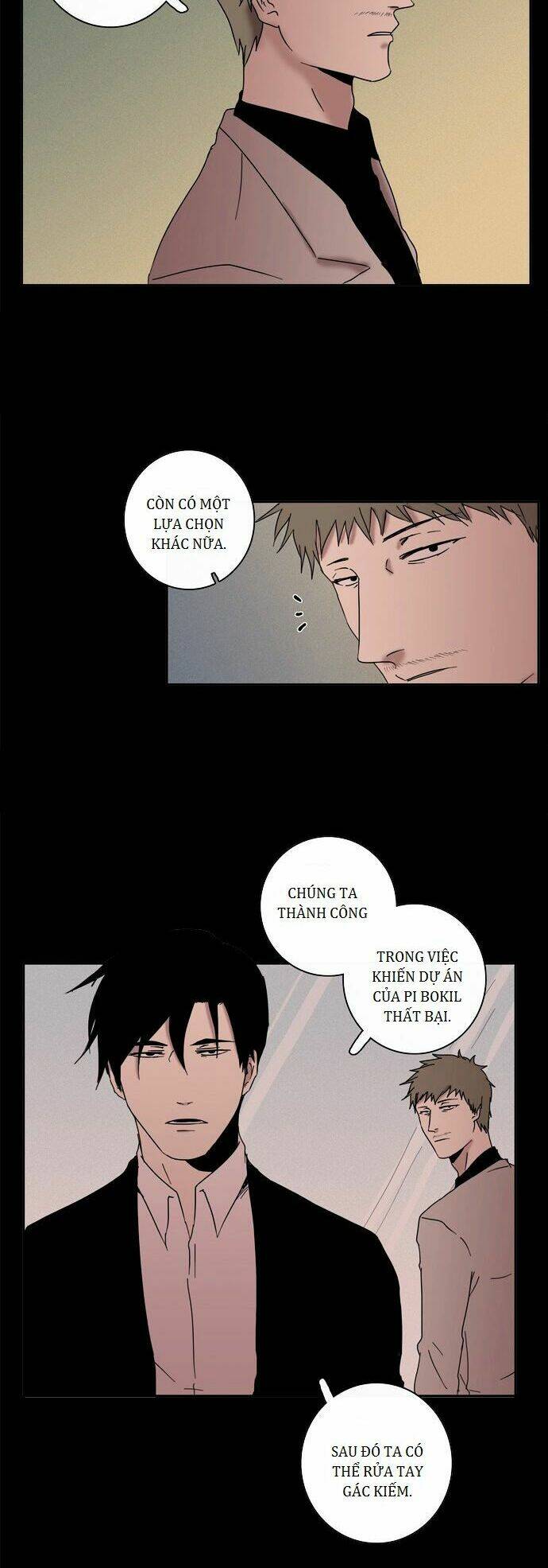 the children's teacher, mr. kwon chapter 52 11