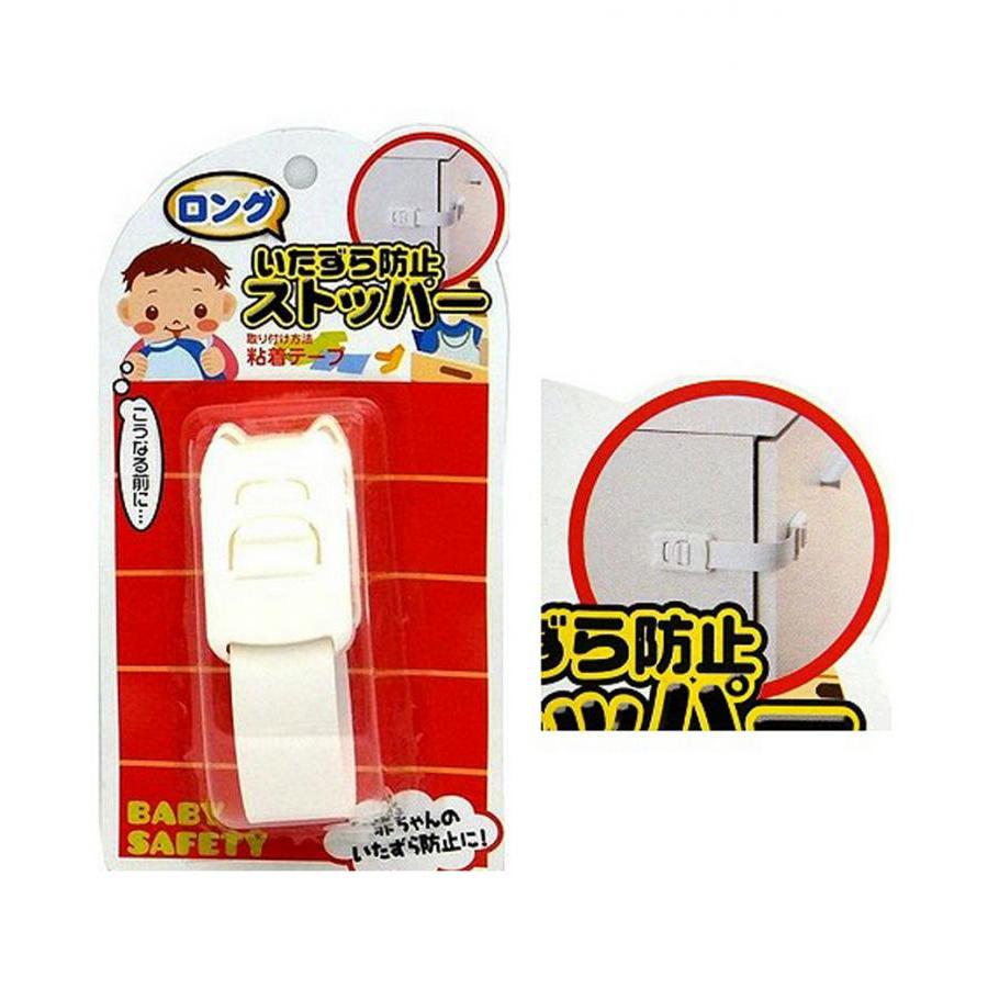 Khóa ngăn kéo, tủ lạnh trẻ em nội địa Nhật Bản