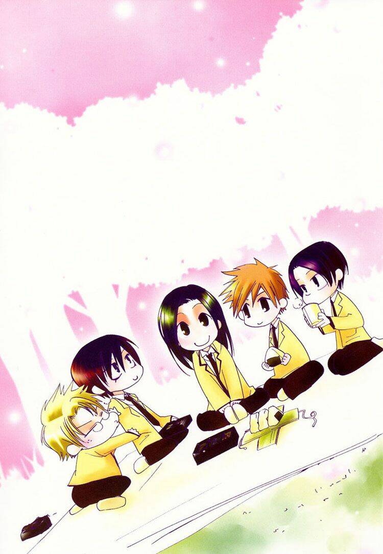 hatsukoi elegy chapter 1 7