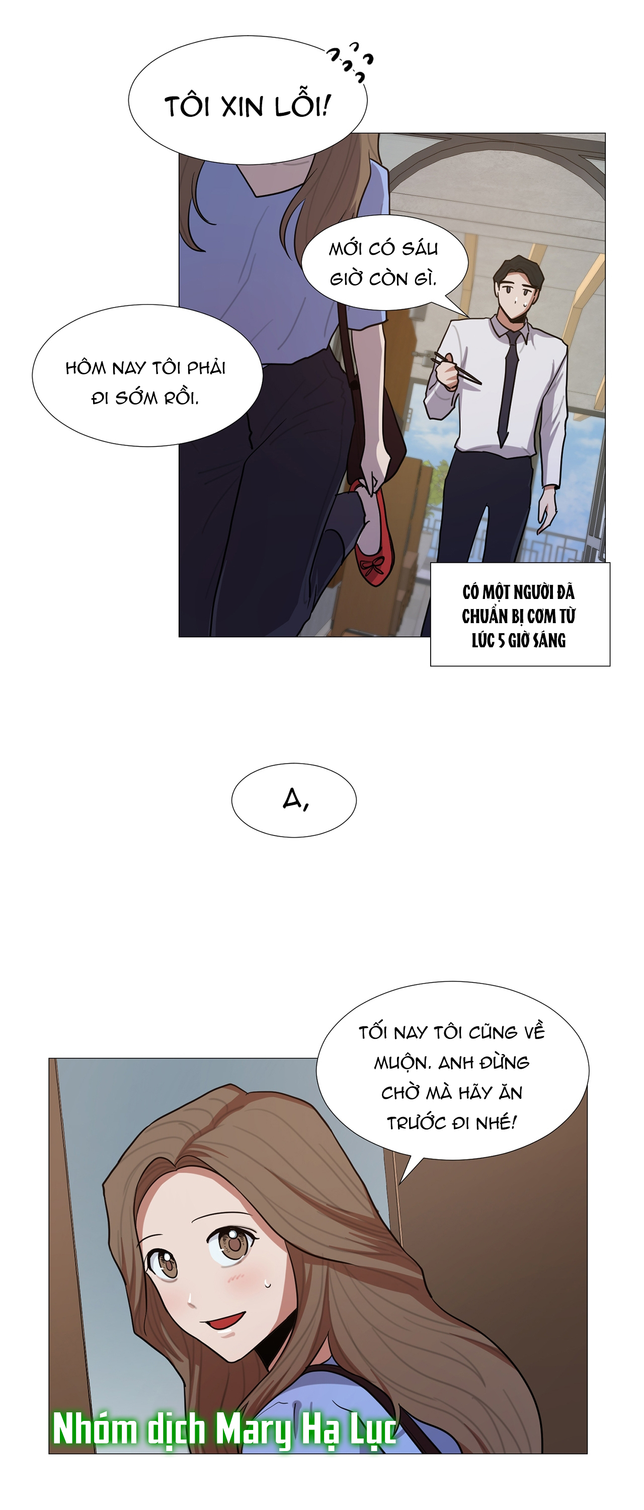 one more time chapter 21.1 12