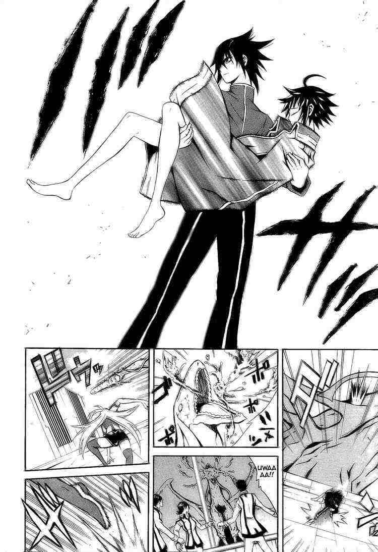 dragonaut - the resonance chapter 2 20