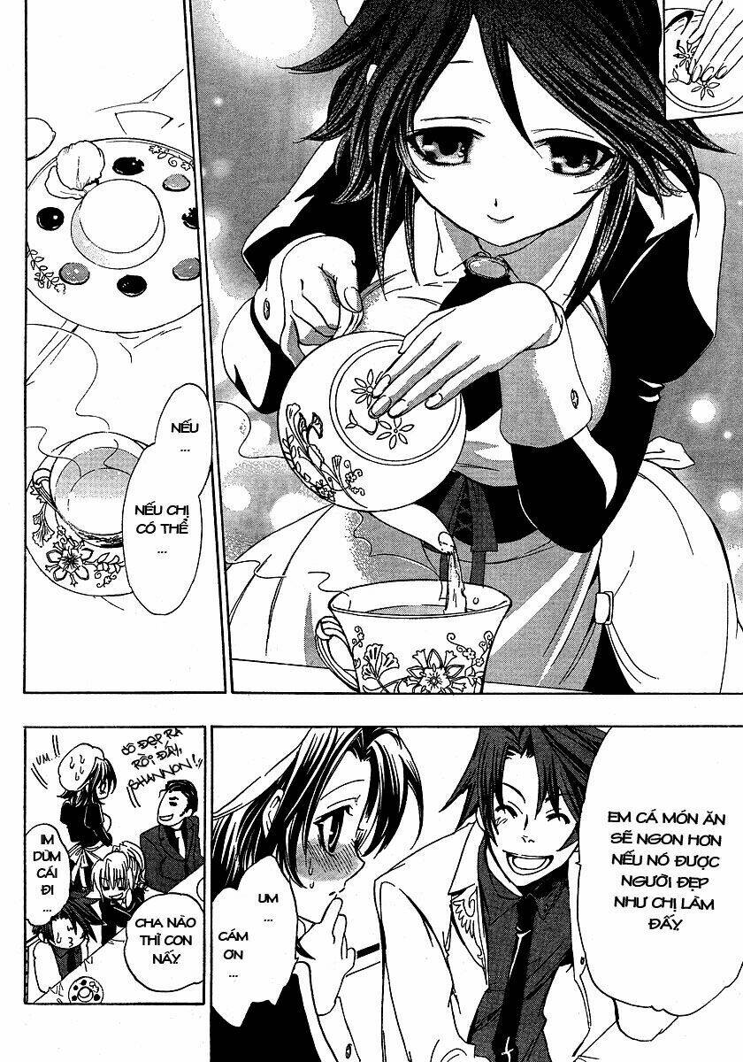 umineko no naku koro ni episode 1: legend of the golden witch chapter 3 24