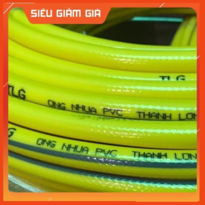 Bộ dây vòi xịt nước rửa xe, tưới cây . tăng áp 3 lần, loại 7m, 10m 206701 đầu đồng, cút, nối PE