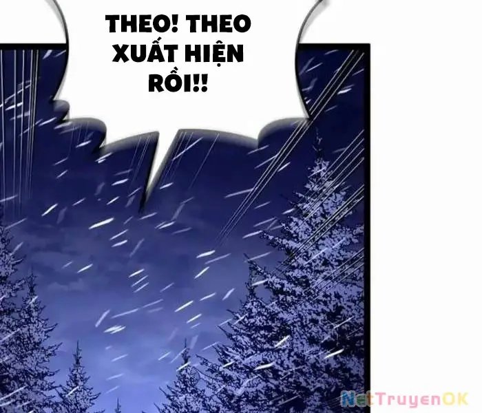 hồi quy làm con trai ngoài giá thú của gia đình kiếm thuật danh tiếng chapter 27 115