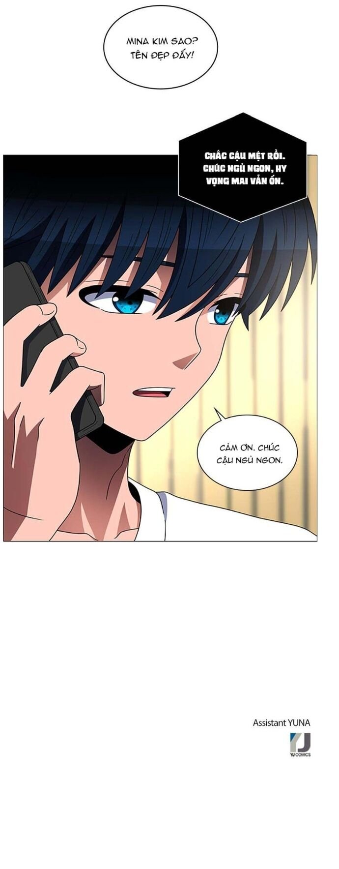 no scope chapter 146 11