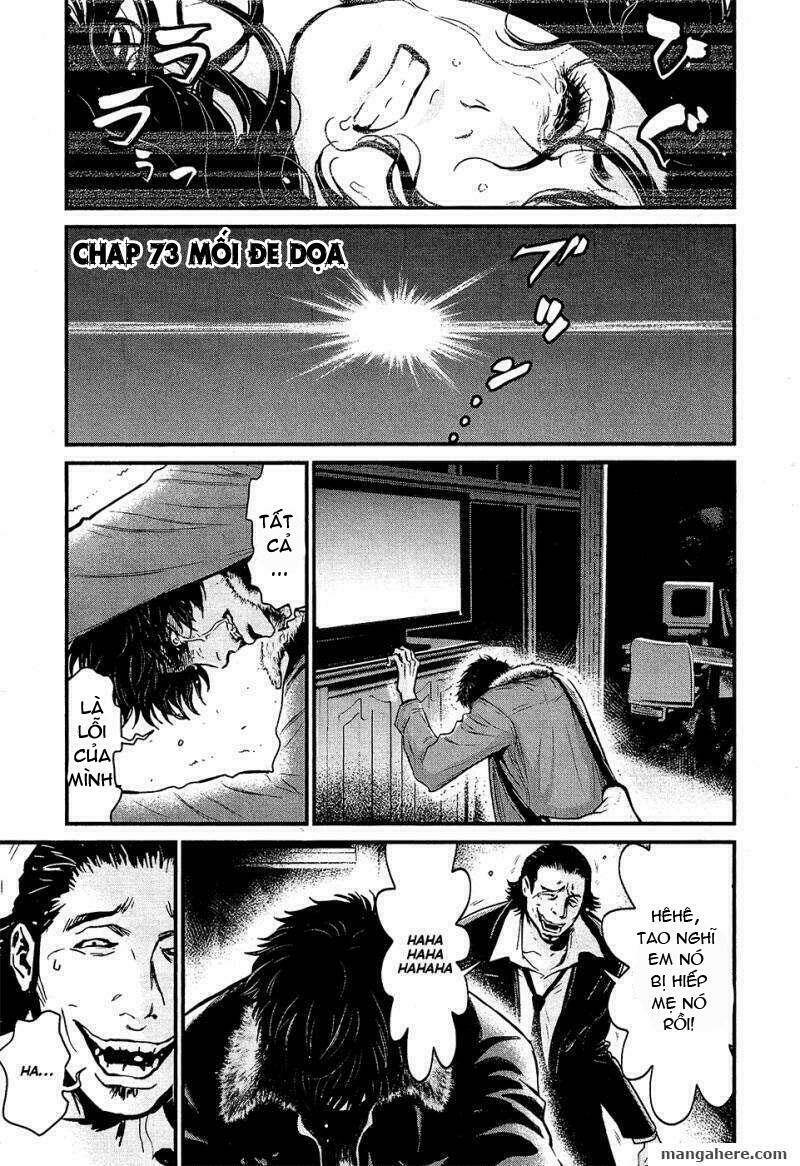 wolf guy - wolfen crest chapter 73 4