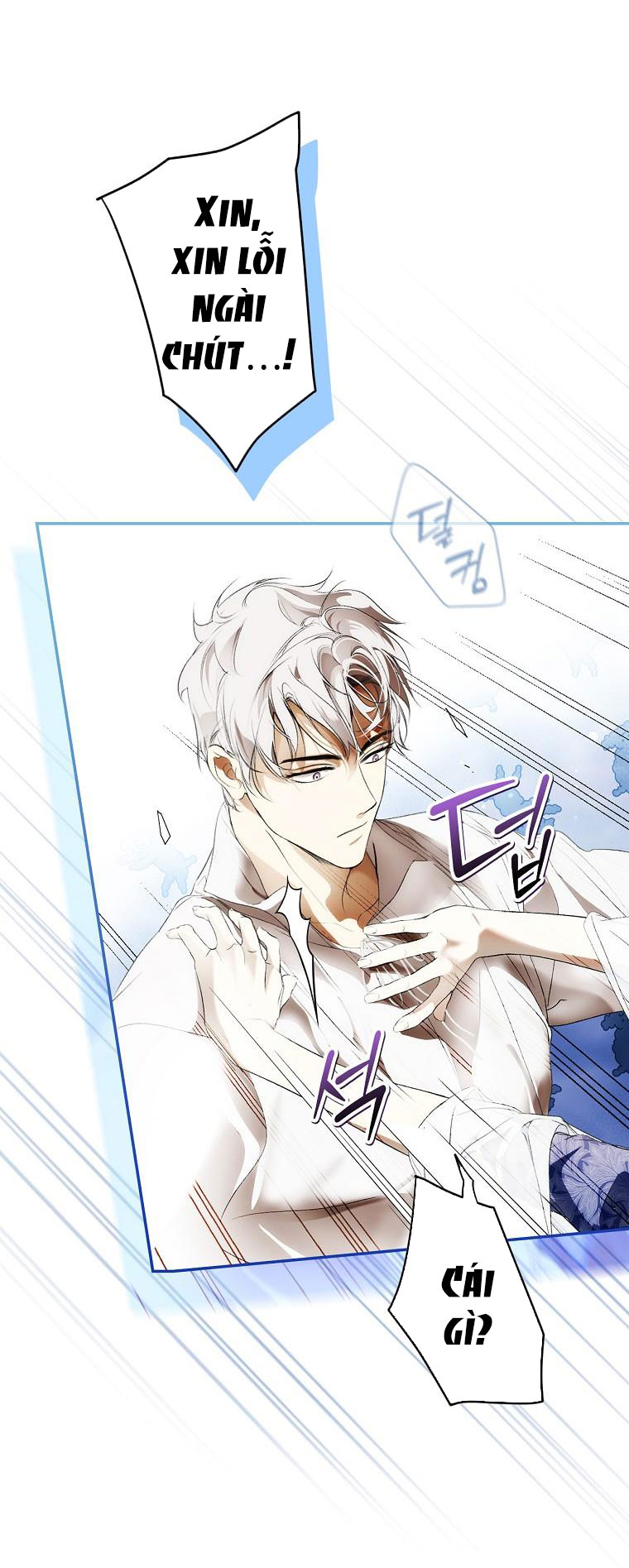 quý cô bí ẩn - secret lady chapter 107 61