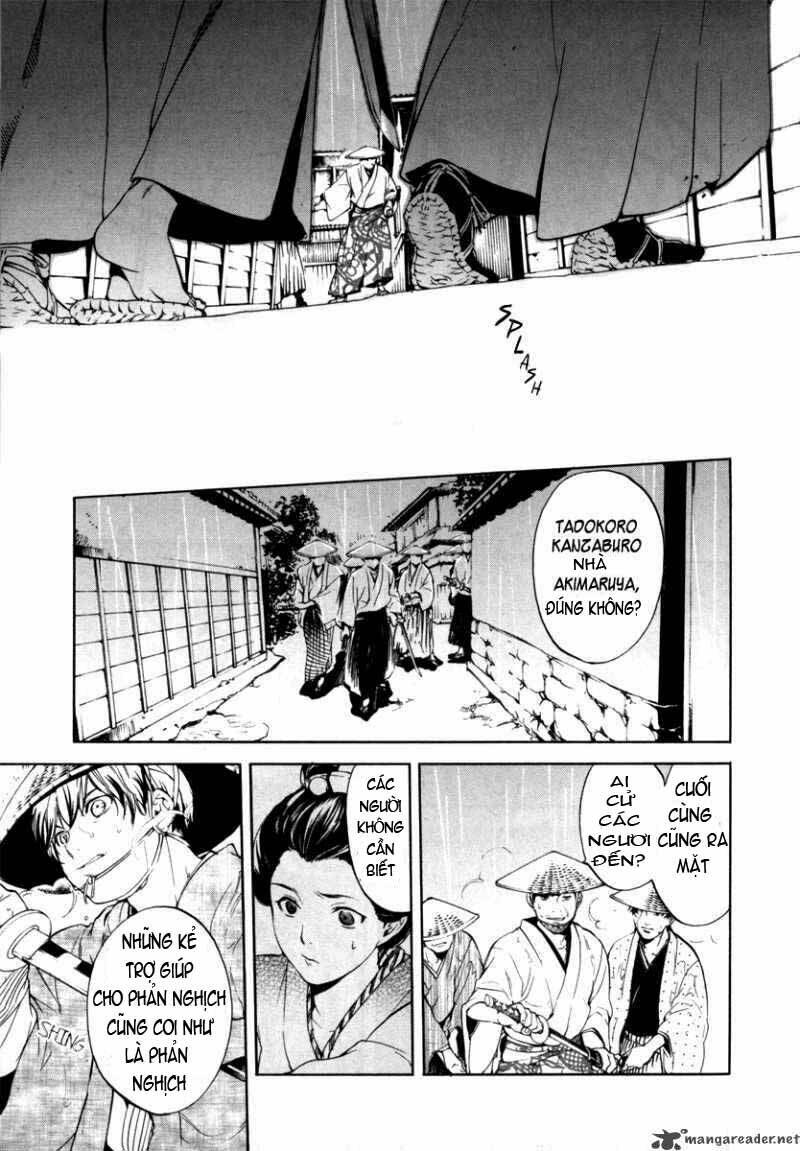 zanbara! chapter 4 16