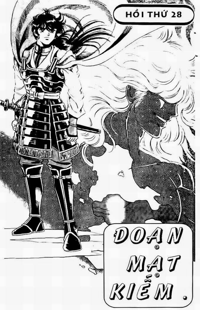 haou densetsu takeru chapter 28 2