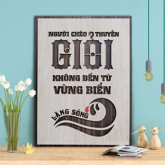 Tranh slogan tạo động lực TBIG017: Người chèo thuyền giỏi không đến từ vùng biển lặng sóng