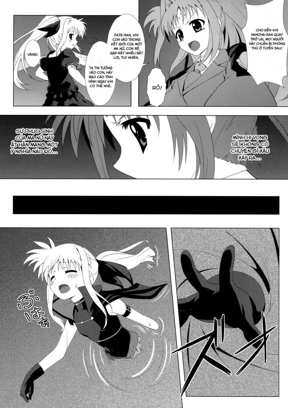 mahou shoujo lyrical nanoha x madoka (crossover) chapter 2 4
