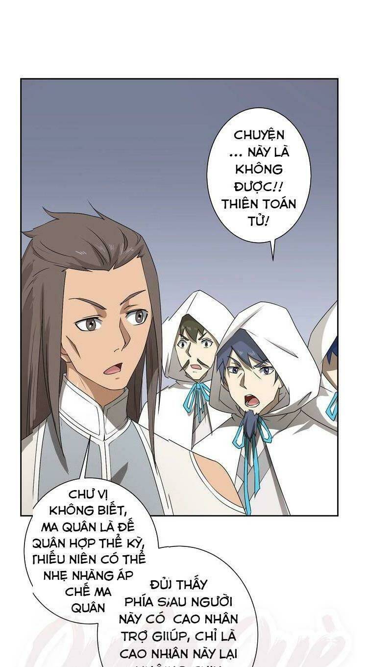 tu la võ thánh chapter 16 41