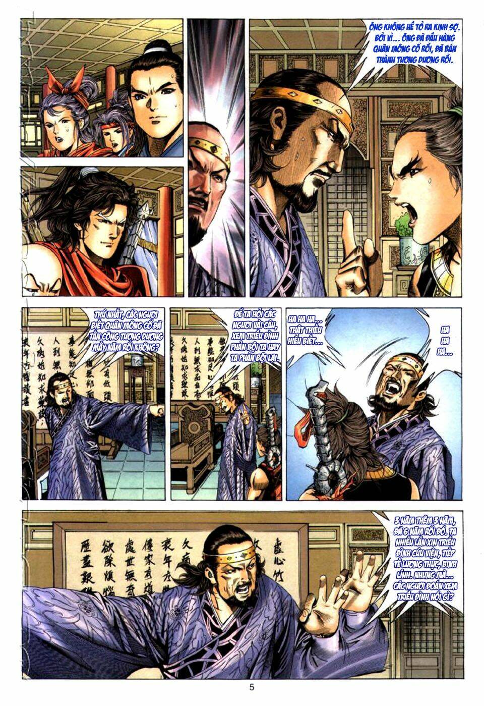 tuyệt thế vô song chapter 27 5