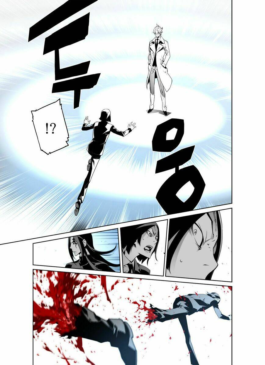 phantasmal tale under the moonlight manhwa chapter 14 6