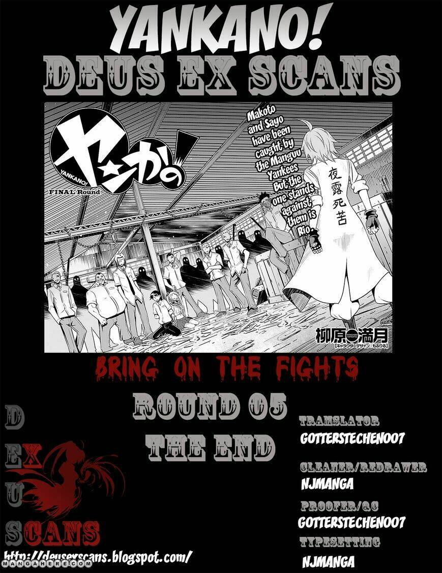 yankano! chapter 5 39