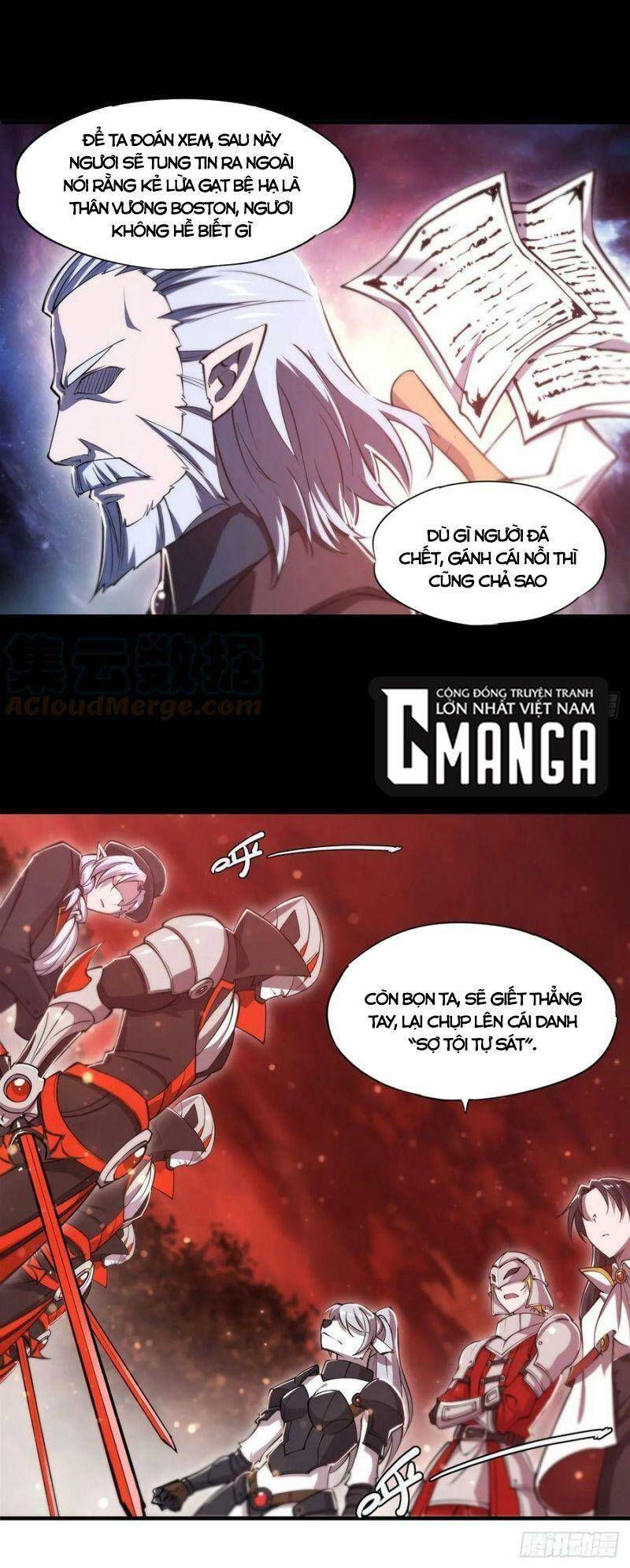 huyết cơ và kỵ sĩ chapter 253 6