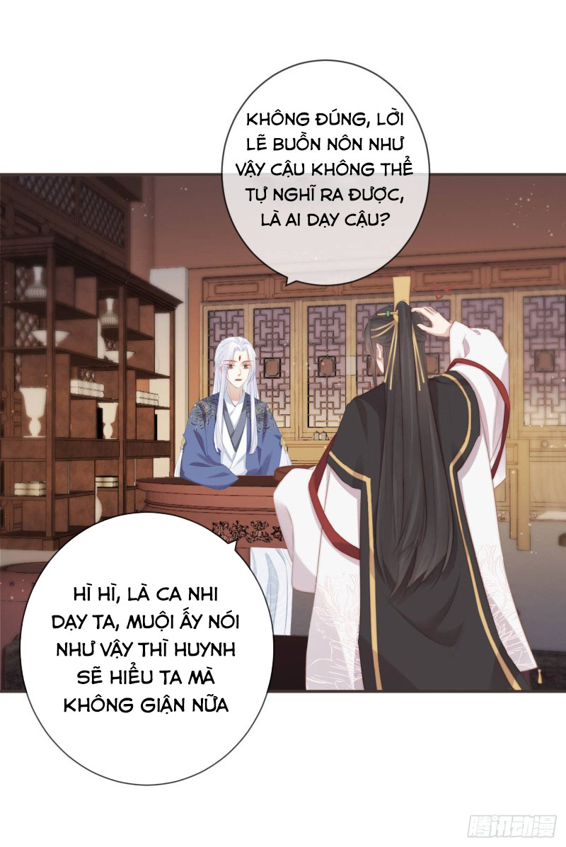 Tiền Vô Cổ Nhân chapter 14 - Trang 31