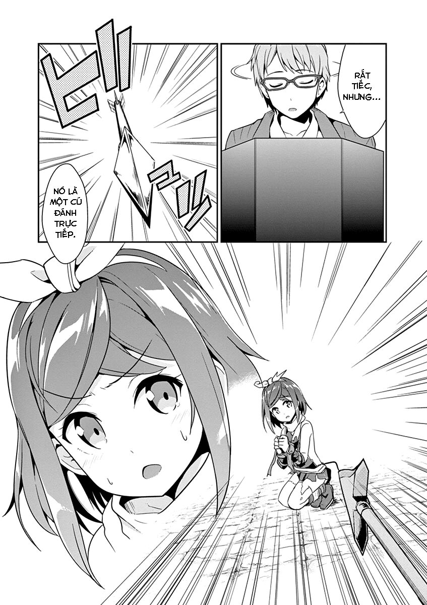 imouto sae ireba ii @ comic chapter 11 31