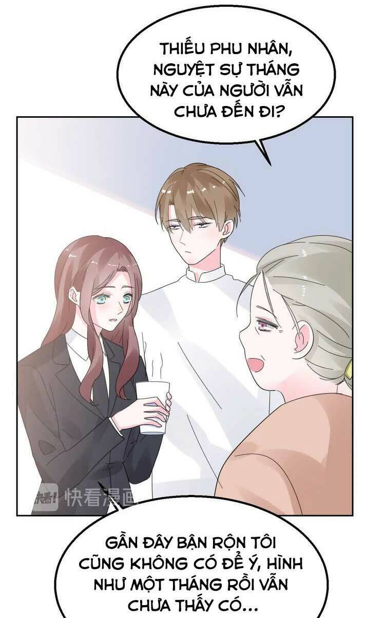 điều ước sủng ái bất bình đẳng chapter 119.2 2