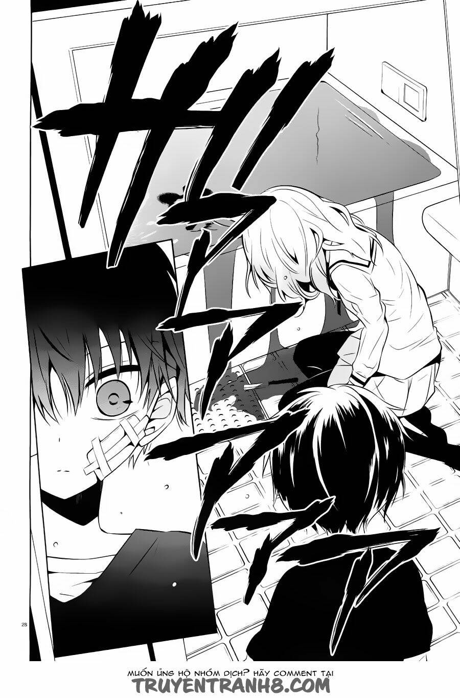 boku to senpai no tekken kousai chapter 16 28