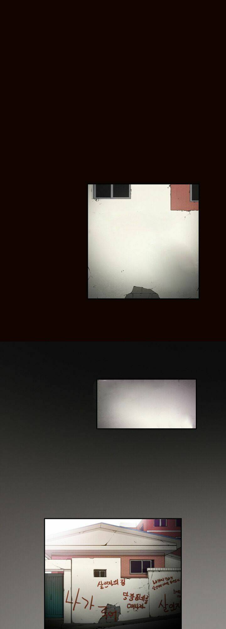 mayabi chapter 12 10