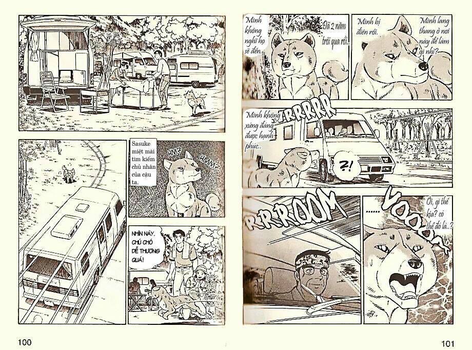 ginga densetsu weed (legend) chapter 4 5