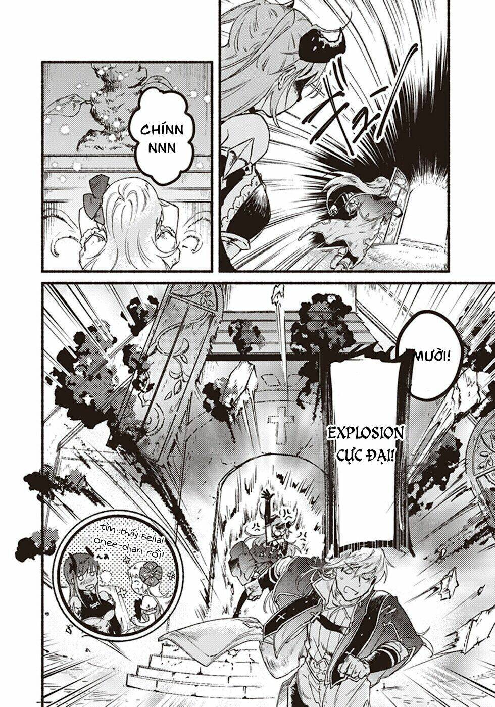 kochira last boss maoh shiro mae chapter 4 44