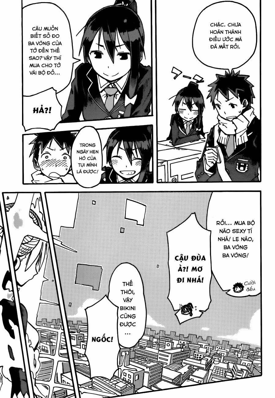 i shoujo chapter 3 22