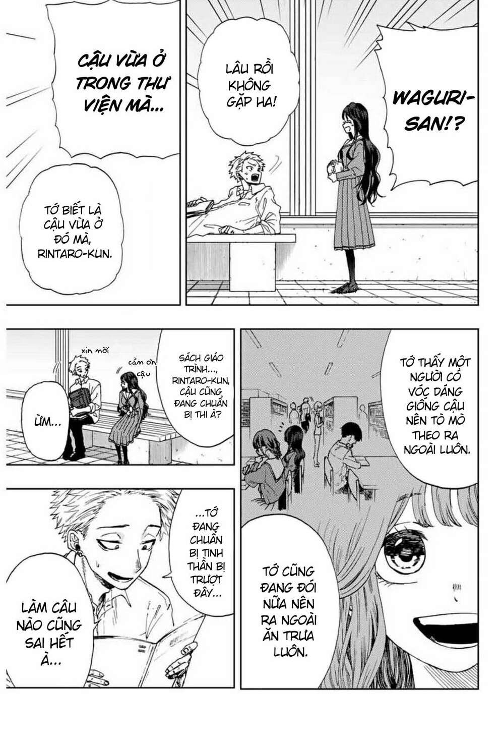 the fragrant flower blooms with dignity - kaoru hana wa rin to saku chapter 3 23