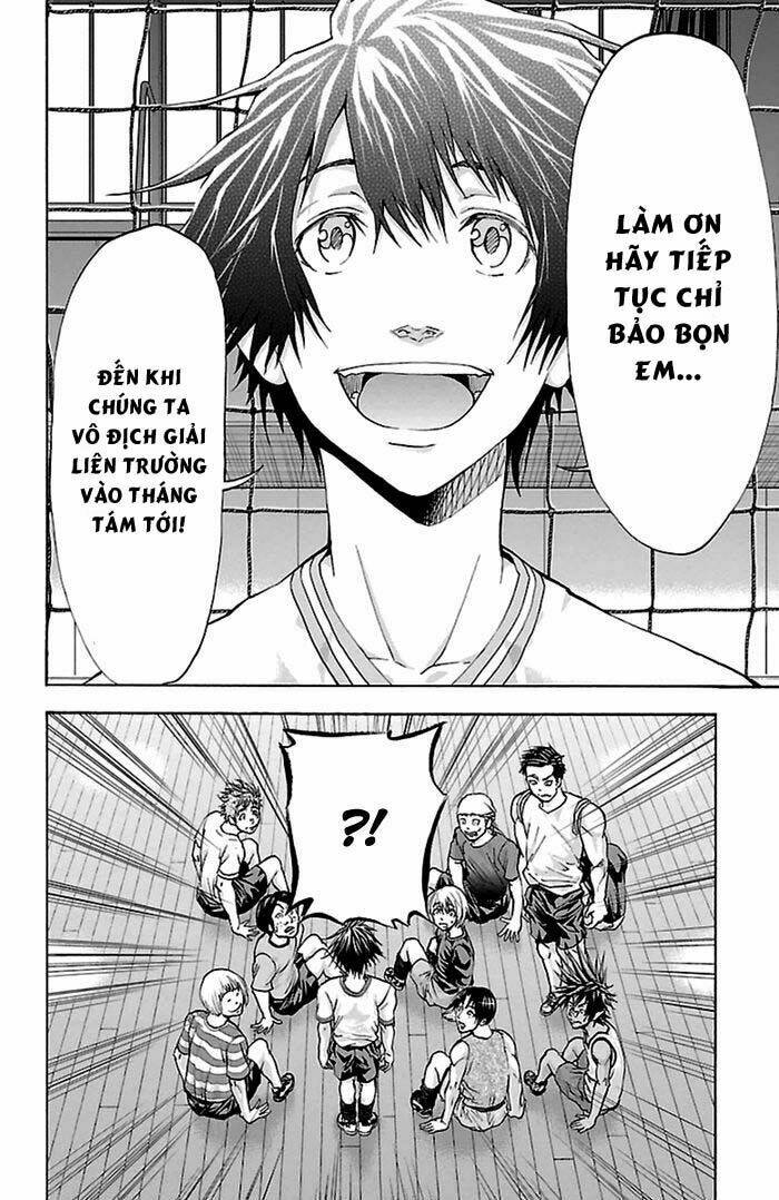 harigane service chapter 42 8