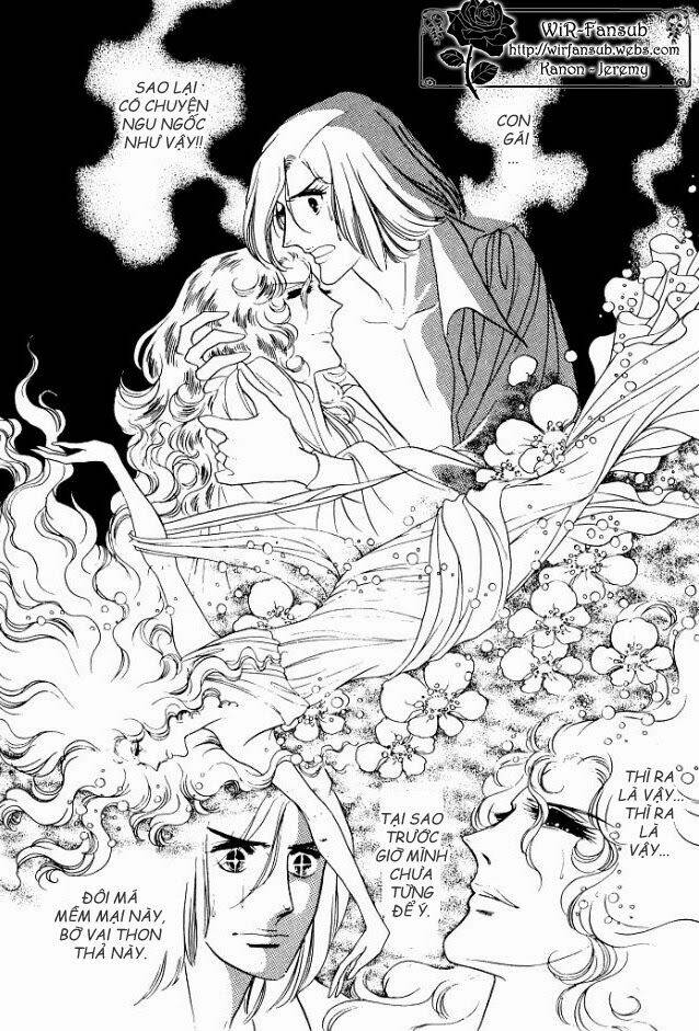 orpheus no mado chapter 8 61
