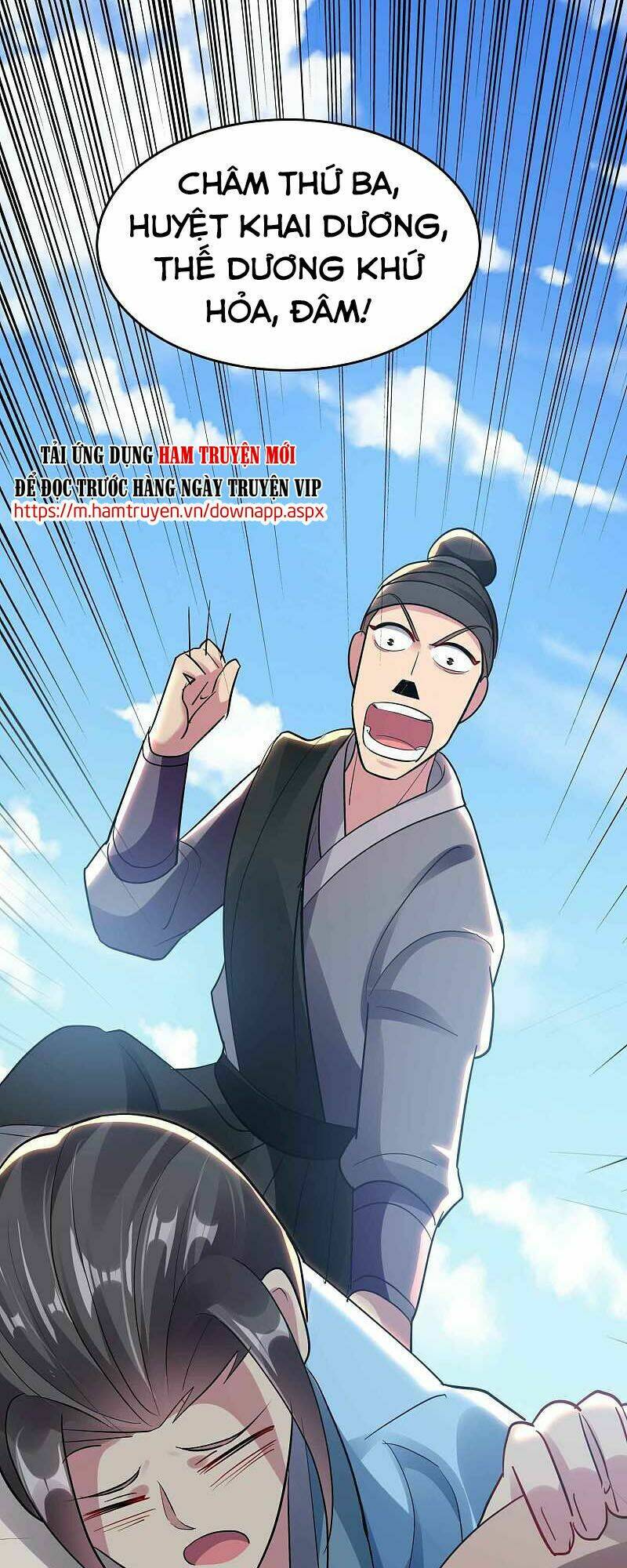 vạn giới tiên vương chapter 106 7