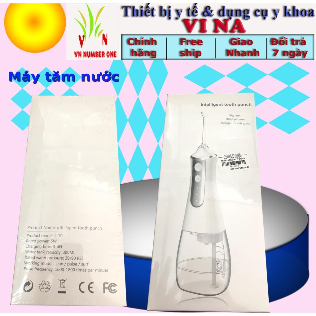 Máy Tăm Nước Cầm Tay Intelligent - 350ML Làm Sạch Răng Miệng Chỉ Trong 1 Phút. Tiêu Chuẩn Châu Âu, chạy bằng Pin