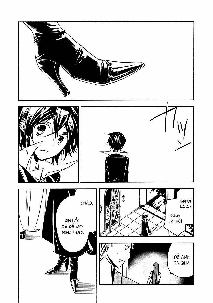 sougiya ridoru - undertaker riddle chapter 26 25