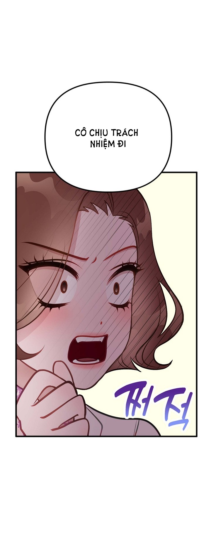 Mối Quan Hệ Không Tốt chapter 4.2 - Trang 58