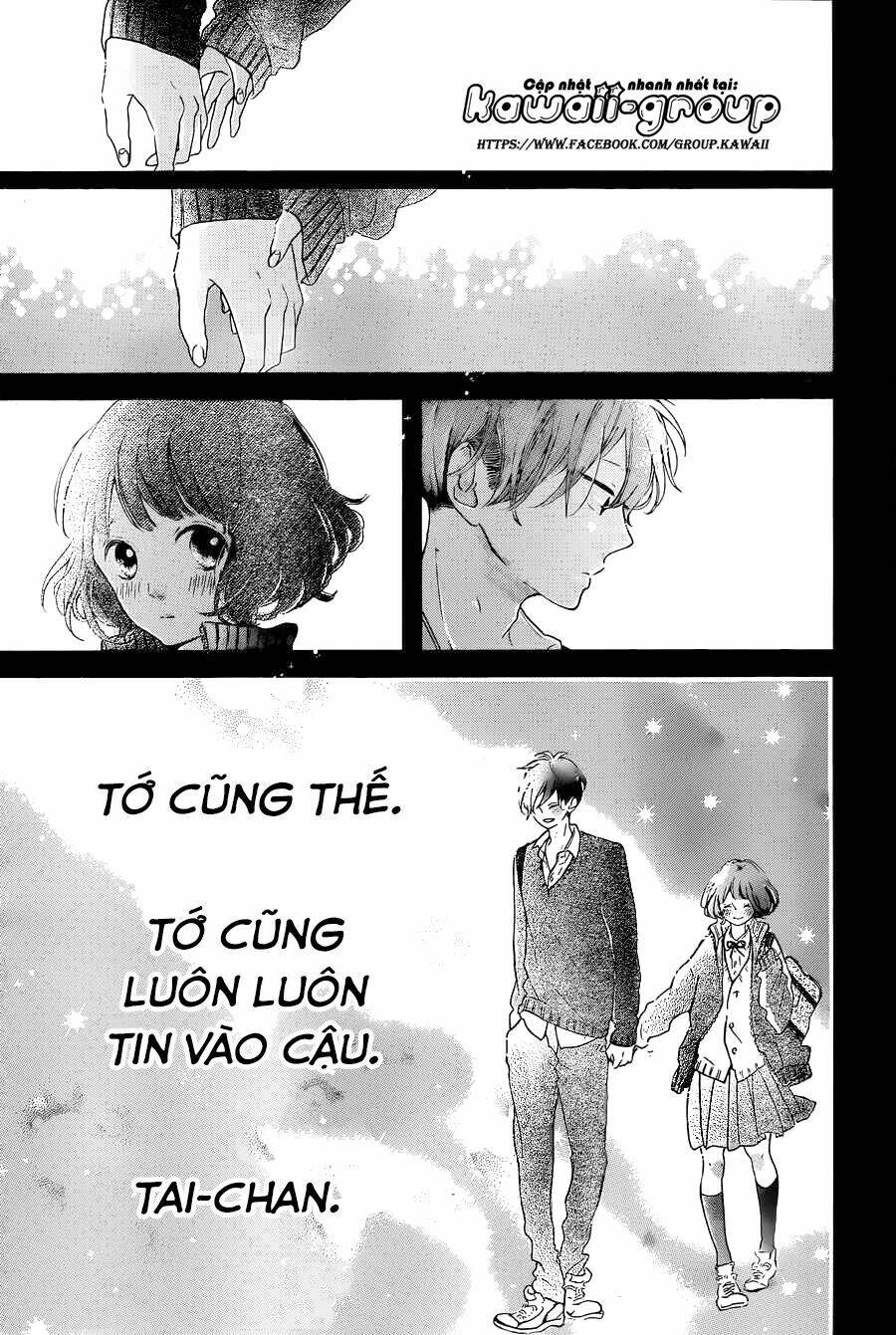 honey (meguro amu) chapter 17 37