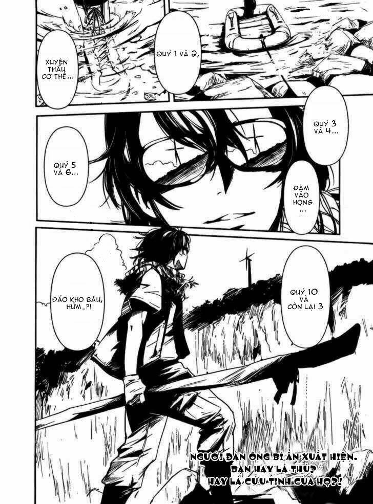 bloody maiden - juusanki no shima chapter 4 41