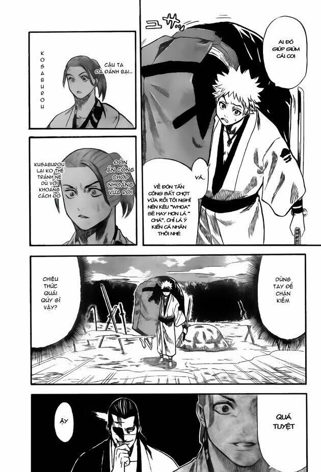 gamaran chapter 1 17
