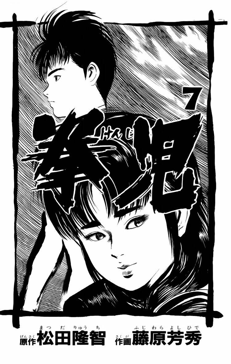 kenji-quyền nhi phương thế ngọc chapter 59 2