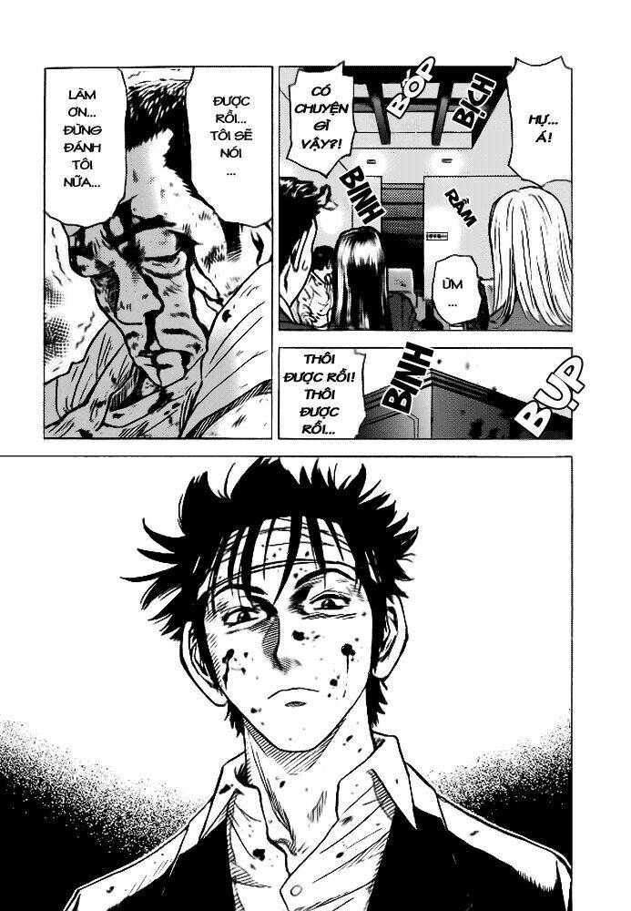 hot milk chapter 18 11