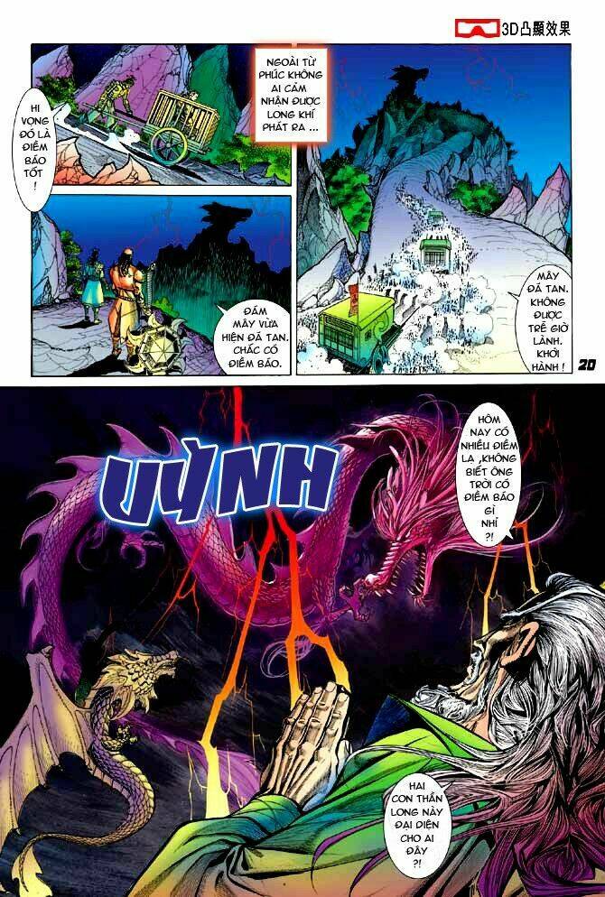 thiên tử truyền kỳ 3 - lưu manh thiên tử chapter 16 18