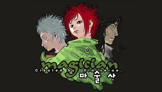 hội ảo thuật chapter 13 3